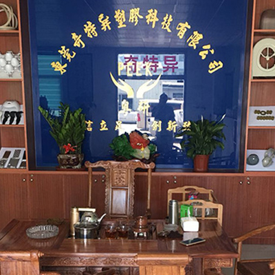 澳门ag百家家乐(中国)有限公司官网
